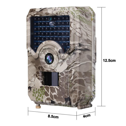 Фотоловушка Hunting PR-200+ IR 25м. 49pcs IR 20м. датчик движения 15м. 12MP IP56 1с. 120гр.