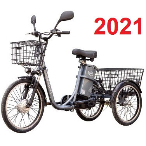 Электровелосипед трехколесный грузовой Vega HAPPY 2021 (трицикл) + реверс + Lithium Серый