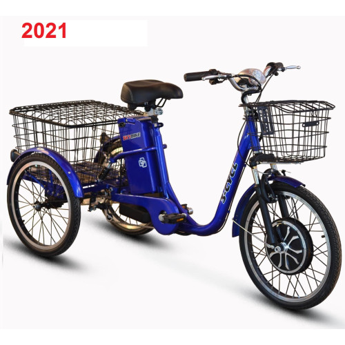 Электровелосипед трехколесный грузовой SkyBike 3-Cycle (трицикл) синий