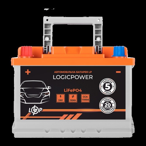 Автомобильный аккумулятор литиевый LP LiFePO4 24V - 50 Ah (+ слева) BMS 800А Автомобильный аккумулятор литиевый LP LiFePO4 24V - 50 Ah (+ слева) BMS 800А
