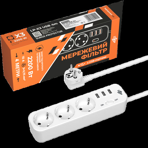 Сетевой фильтр PREMIUM LP-X3 USB 4 м White (2200Вт) Сетевой фильтр PREMIUM LP-X3 USB 4 м White (2200Вт)