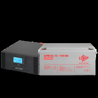 Комплект резервного питания LP (LogicPower) ИБП + гелевая батарея (UPS B1500 + АКБ GL 1800W)