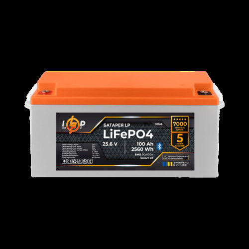 Аккумулятор LP LiFePO4 25,6V - 100 Ah (2560Wh) (BMS 80А/50) пластик Smart BT Аккумулятор LP LiFePO4 25,6V - 100 Ah (2560Wh) (BMS 80А/50) пластик Smart BT