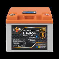 Аккумулятор LP LiFePO4 12,8V - 50 Ah (640Wh) (BMS 80А/50A) пластик LCD Smart BT