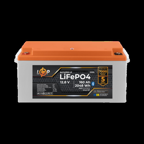 Аккумулятор LP LiFePO4 12,8V - 160 Ah (2048Wh) (BMS 160A/80А) пластик Smart BT Аккумулятор LP LiFePO4 12,8V - 160 Ah (2048Wh) (BMS 160A/80А) пластик Smart BT