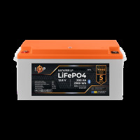 Аккумулятор LP LiFePO4 12,8V - 200 Ah (2560Wh) (BMS 200A/100А) пластик Smart BT