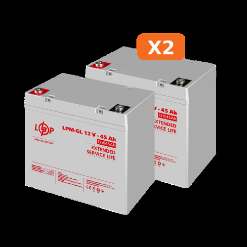 Комплект из двух аккумуляторных гелевых батарей для ИБП 12V 90Ah (45Ah + 45Ah) 1080Wh Комплект из двух аккумуляторных гелевых батарей для ИБП 12V 90Ah (45Ah + 45Ah) 1080Wh
