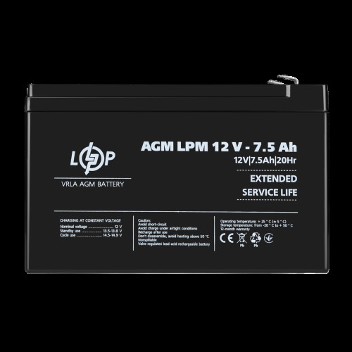 Аккумулятор AGM LPM 12V - 7.5 Ah Аккумулятор AGM LPM 12V - 7.5 Ah