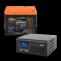 Комплект резервного питания LP (LogicPower) ИБП + литиевая (LiFePO4) батарея (UPS B1000 + АКБ LiFePO4 1280Wh)