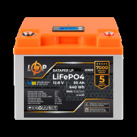 Аккумулятор LP LiFePO4 для ИБП LCD 12V (12,8V) - 50 Ah (640Wh) (BMS 50A/25A) пластик