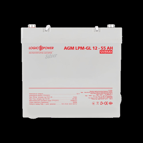 Аккумулятор гелевый LP-GL 12V - 55 Ah Silver Аккумулятор гелевый LP-GL 12V - 55 Ah Silver