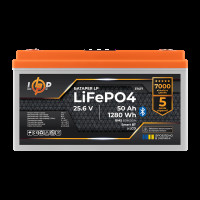 Аккумулятор LP LiFePO4 25,6V - 50 Ah (1280Wh) (BMS 80A/50А) пластик LCD Smart BT