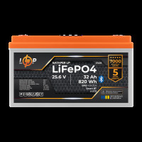 Аккумулятор LP LiFePO4 25,6V - 32 Ah (820Wh) (BMS 40А/32A) пластик LCD Smart BT