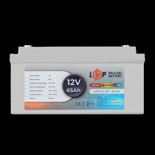 Аккумулятор гелевый LPN-GL 12V - 65 Ah Аккумулятор гелевый LPN-GL 12V - 65 Ah