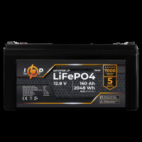 Аккумулятор LP LiFePO4 12,8V - 160 Ah (2048Wh) (BMS 80A/40А) пластик для ИБП