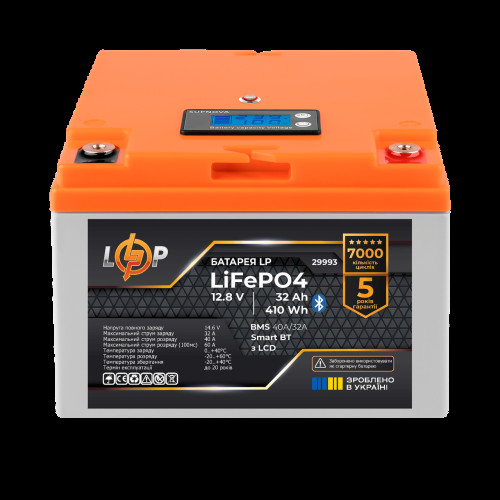 Аккумулятор LP LiFePO4 12,8V - 32 Ah (410Wh) (BMS 40А/32A) пластик LCD Smart BT Аккумулятор LP LiFePO4 12,8V - 32 Ah (410Wh) (BMS 40А/32A) пластик LCD Smart BT