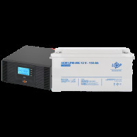 Комплект резервного питания LP (LogicPower) ИБП + мультигелевая батарея (UPS B1500 + АКБ MG 1800W)