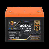 Аккумулятор LP LiFePO4 для ИБП 12V (12,8V) - 50 Ah (640Wh) (BMS 50A/25A) пластик