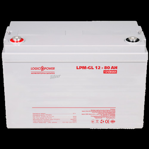 Аккумулятор гелевый LP-GL 12V - 80 Ah Silver Аккумулятор гелевый LP-GL 12V - 80 Ah Silver