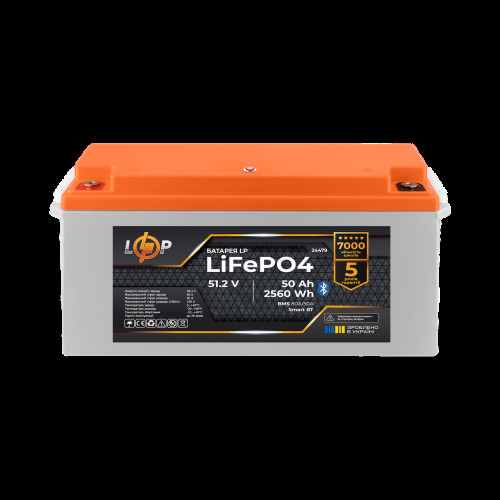 Аккумулятор LP LiFePO4 51,2V - 50 Ah (2560Wh) (BMS 80A/50А) пластик Smart BT Аккумулятор LP LiFePO4 51,2V - 50 Ah (2560Wh) (BMS 80A/50А) пластик Smart BT
