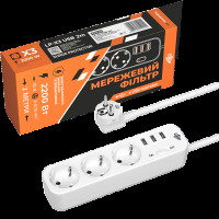 Сетевой фильтр PREMIUM LP-X3 USB 2 м White (2200Вт)