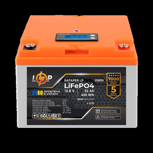 Аккумулятор LP LiFePO4 12,8V - 32 Ah (410Wh) (BMS 50А/25A) пластик LCD для ИБП Аккумулятор LP LiFePO4 12,8V - 32 Ah (410Wh) (BMS 50А/25A) пластик LCD для ИБП