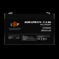 Аккумулятор AGM LPM 6V - 7.2 Ah