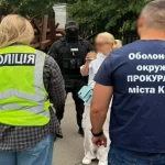 Фіктивна дружина за $7000: у Києві викрили схему виїзду ухилянтів