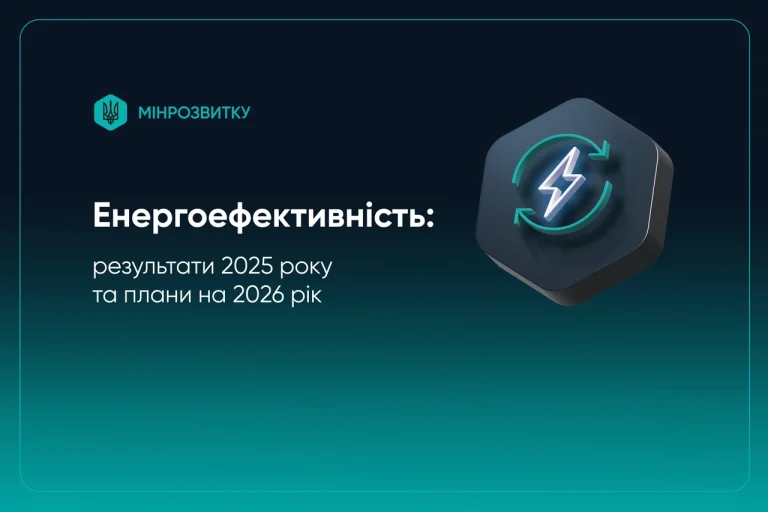 Як позбутись негативної енергії від поганої людини: повний гід 2026